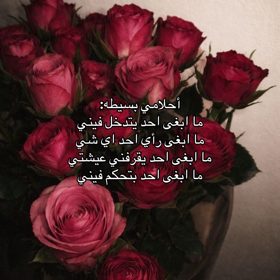 @ريبوست بدون موسيقى ☝🏻وبس