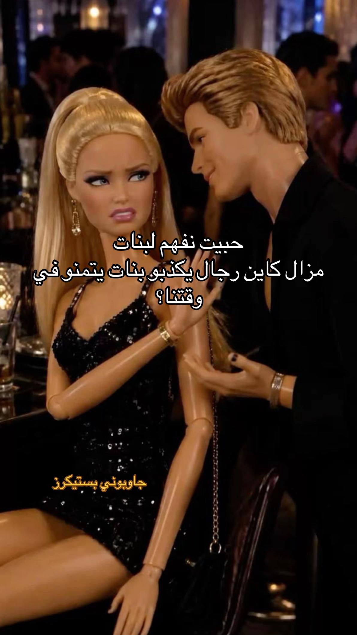 @milina