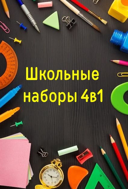 @ОДЕЖДА🇧🇾ОБУВЬ🇧🇾БЕЛАРУСЬ🤩