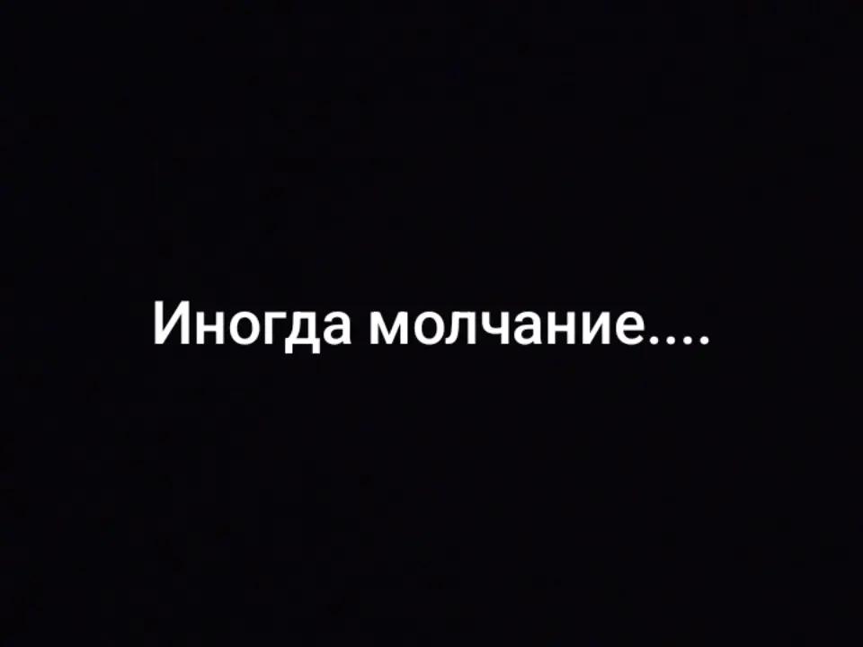 @★