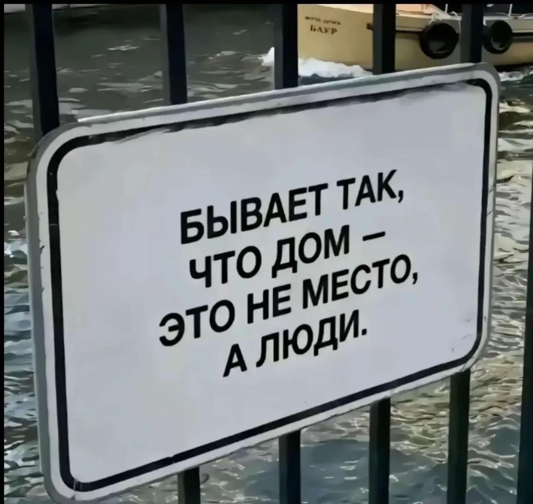 @кариша