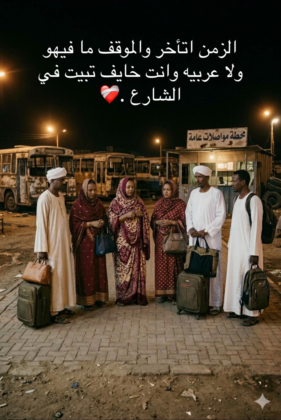 @✪ علي كبشرات 阿里 ✪2