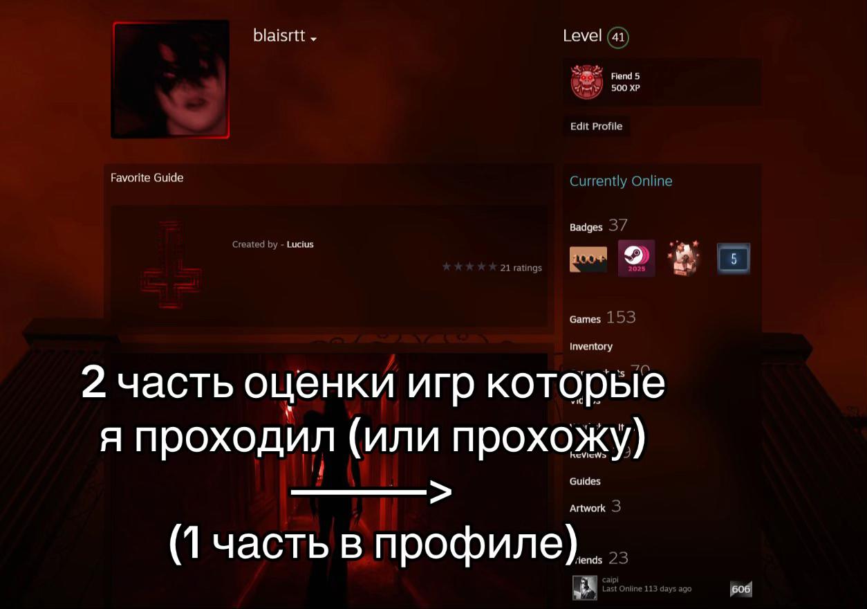 @🔘bЛАi#Яtt