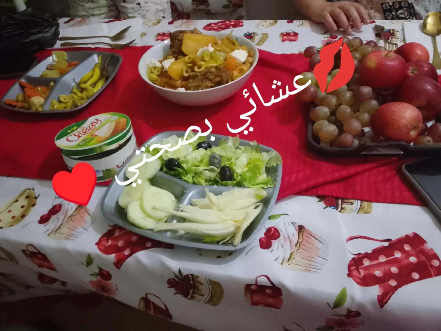@foufa