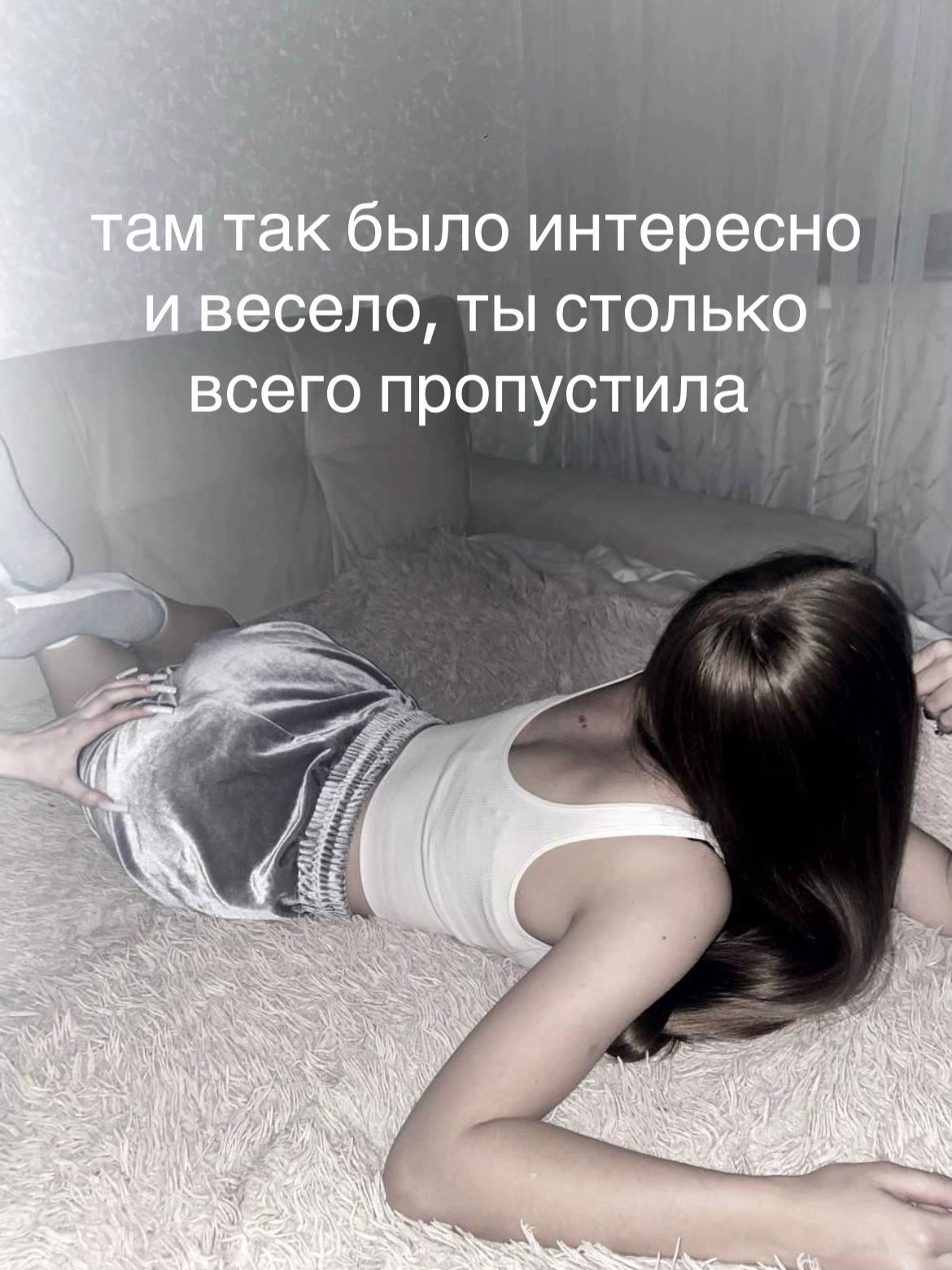 @тгк: олечка