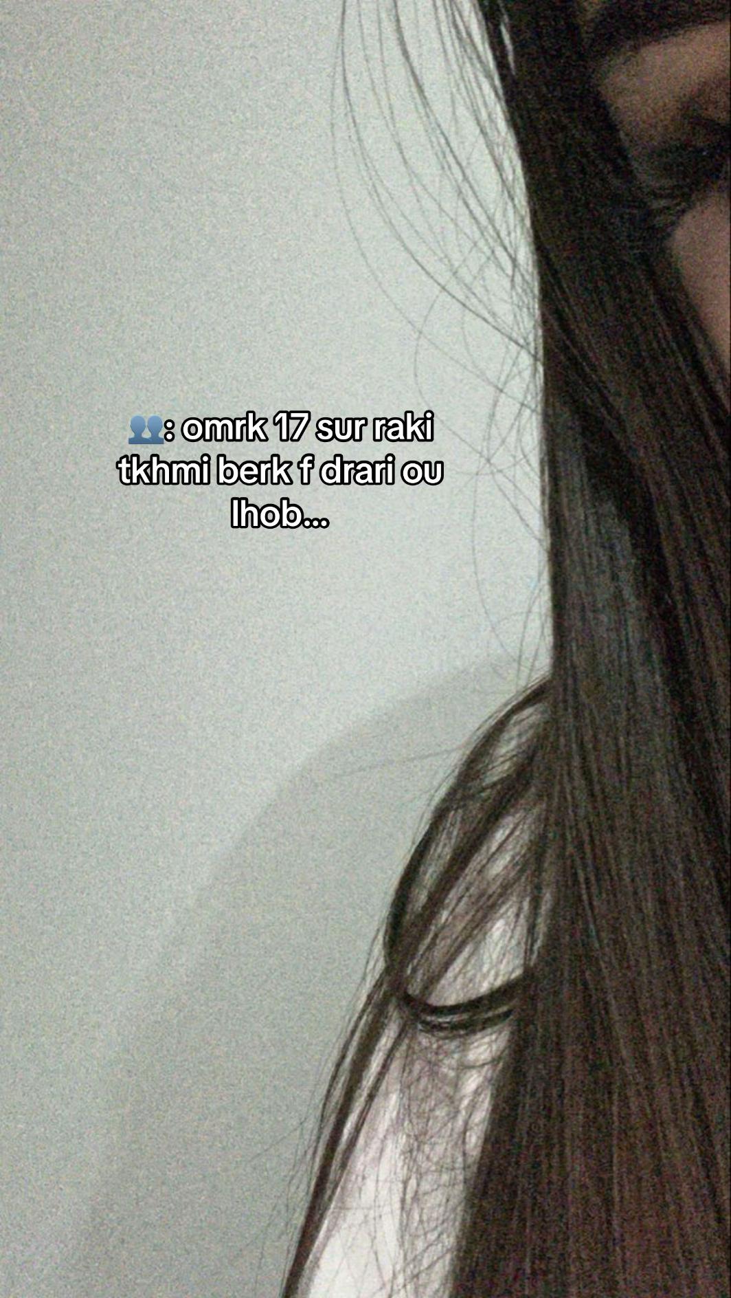 @𝐃.𝐧𝐢𝐬𝐞⭐️