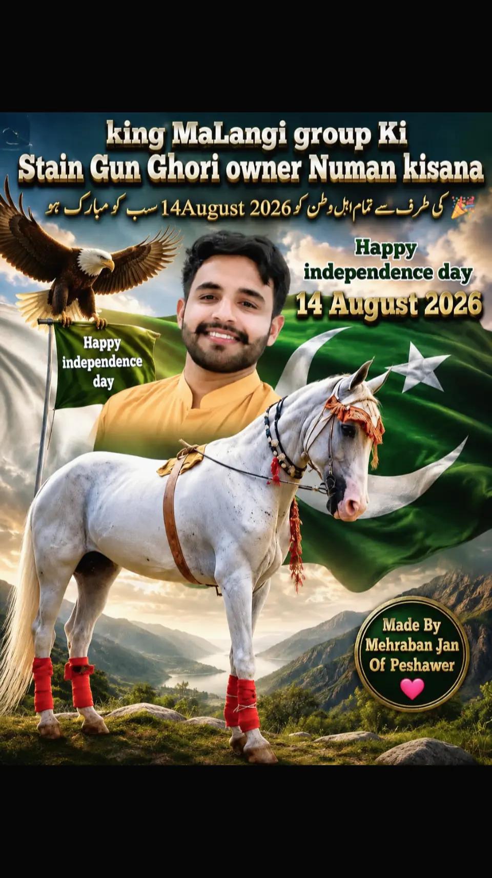 @Noman kasana Gujjar