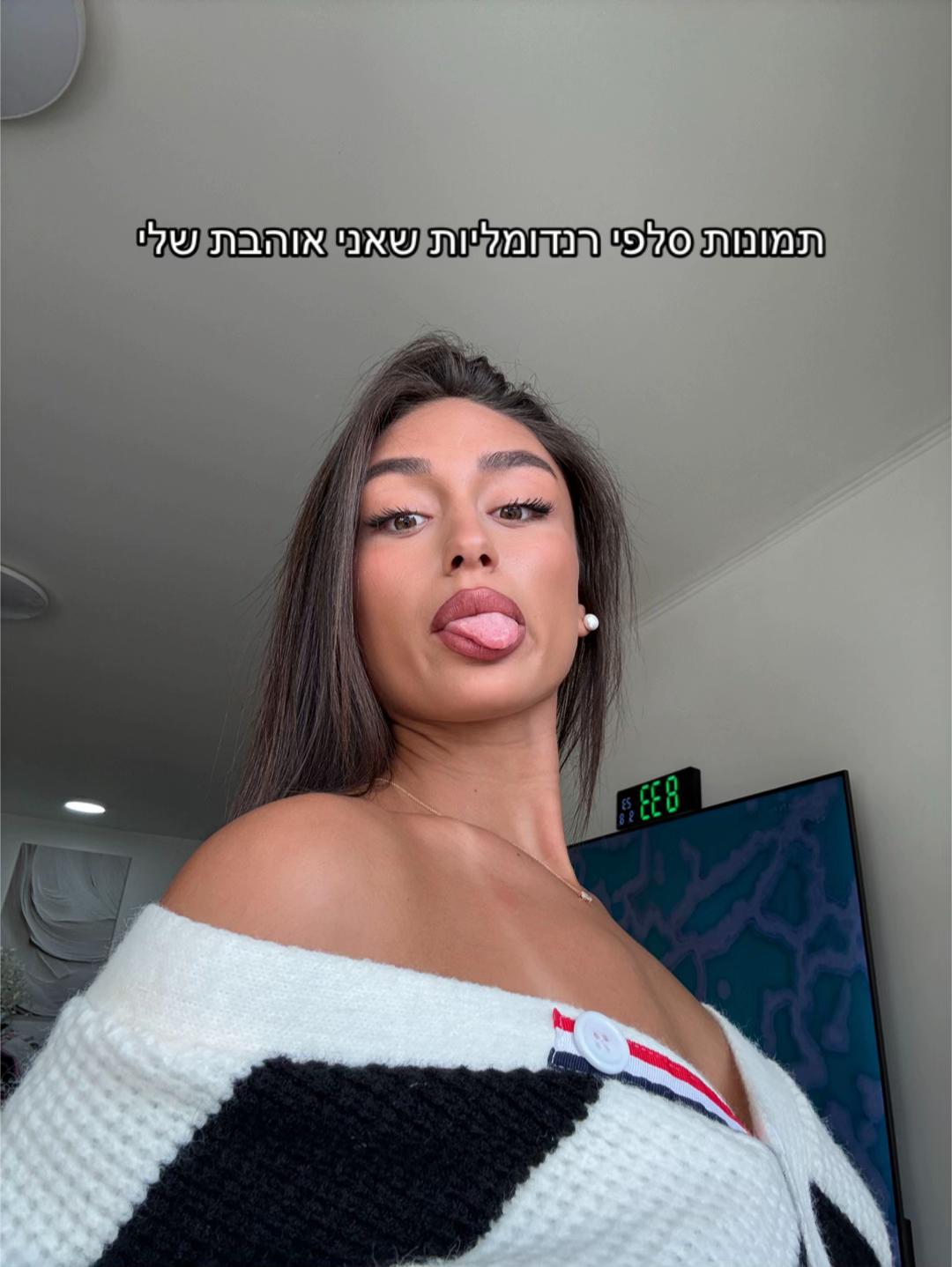 @רנשששש