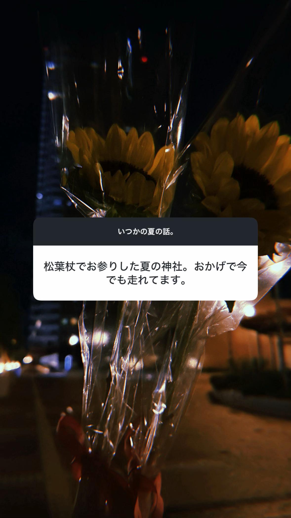 @詩