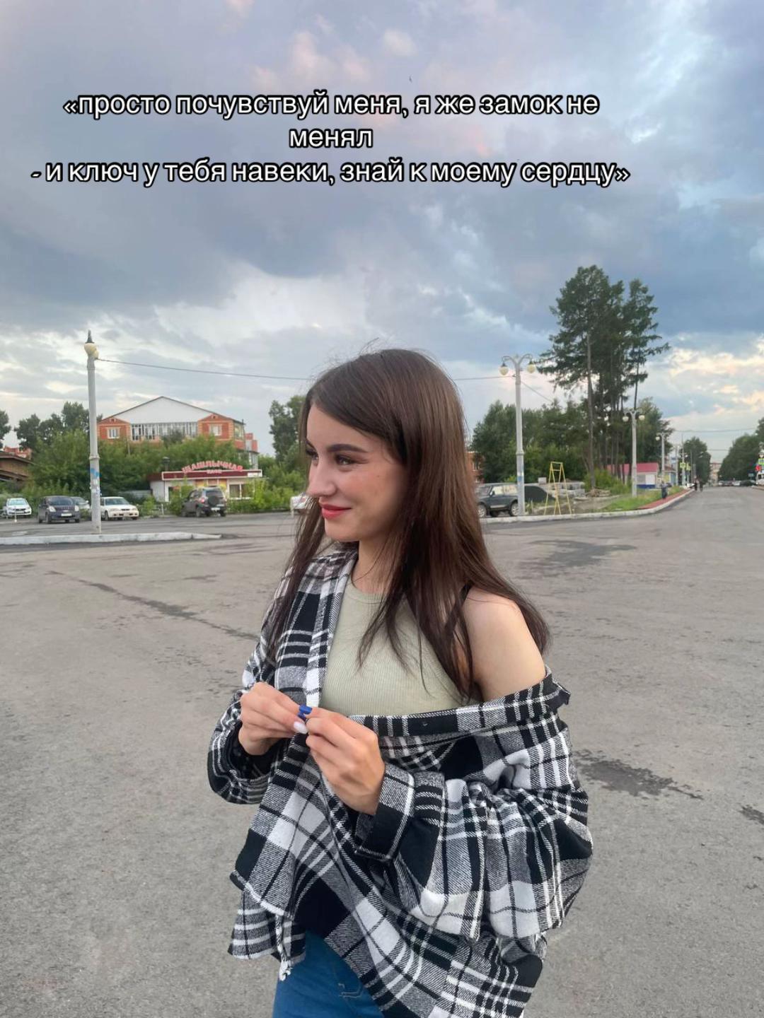 @severskay4156