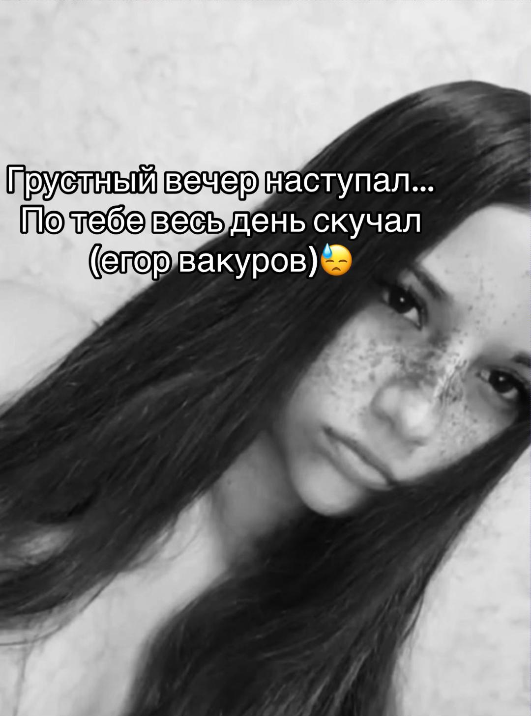 @пантера 🐆