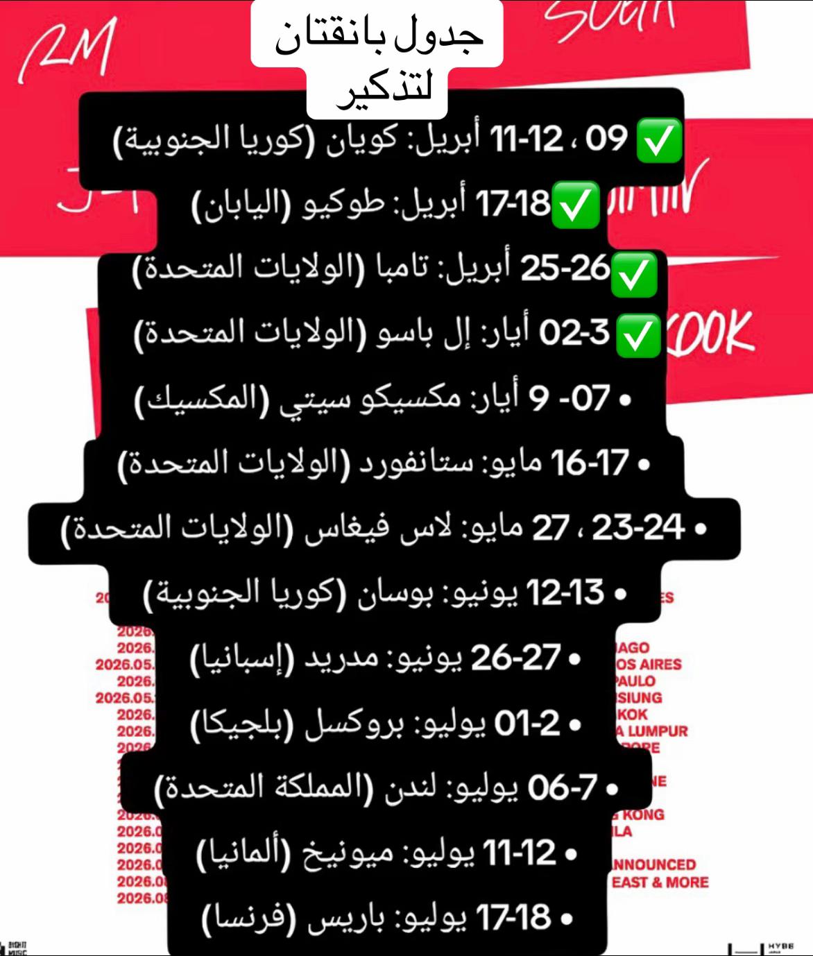 @♡ سارونة ♡