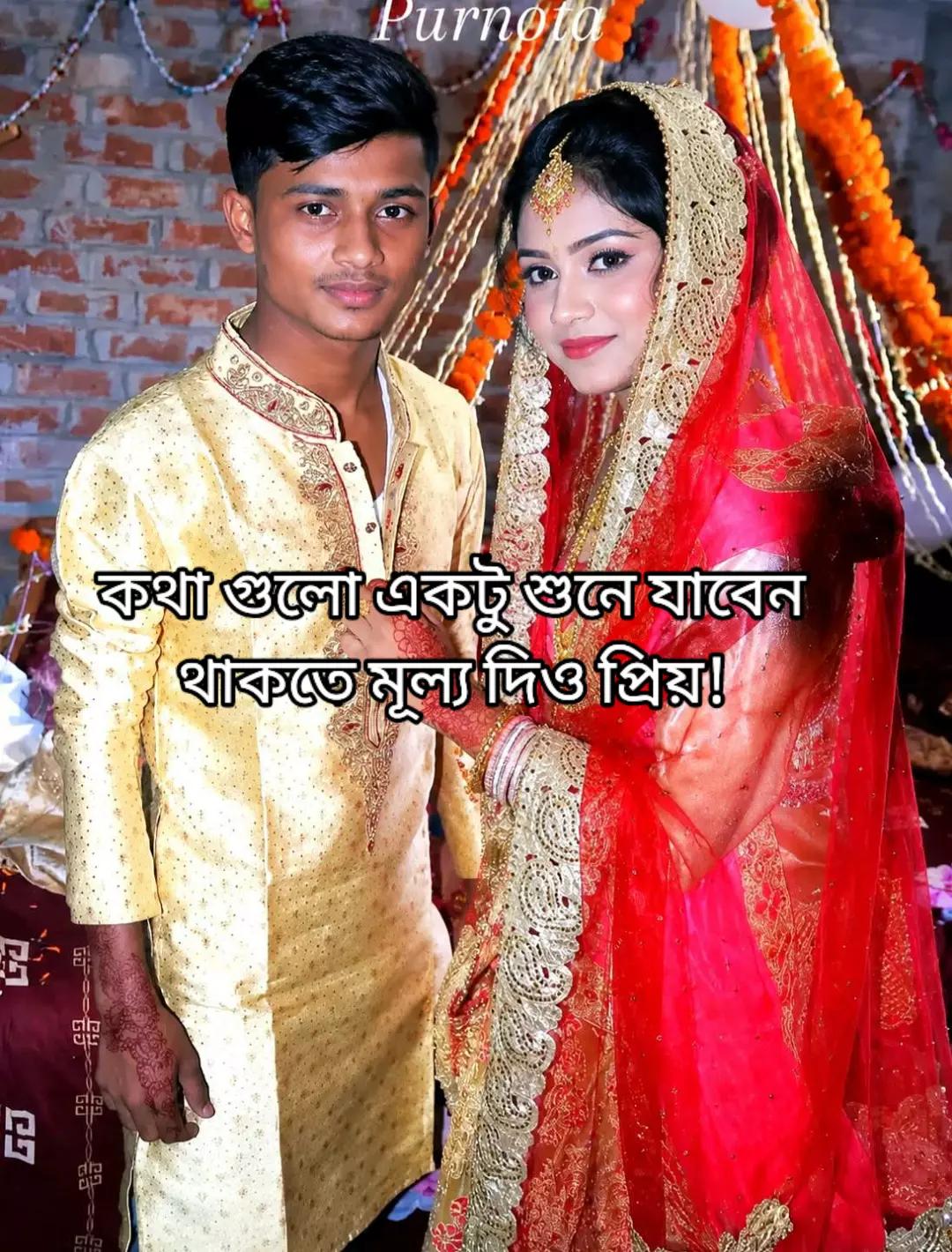 @❤❤সিমরান❤❤