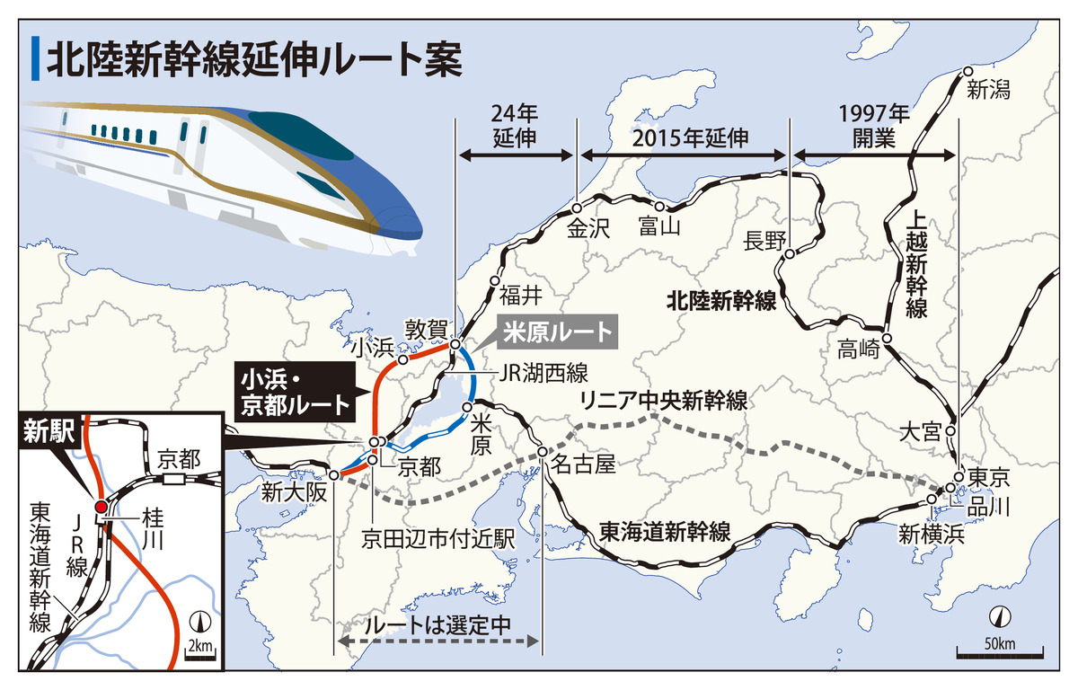 @毎日新聞