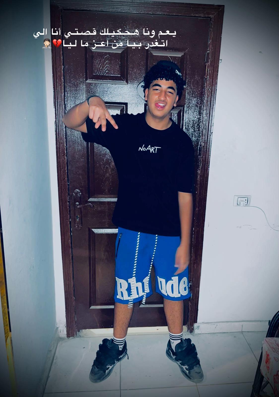 @﮼الكوك😜🏴&zwj;☠️