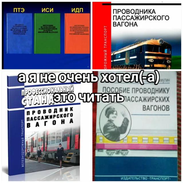 @Анастасия