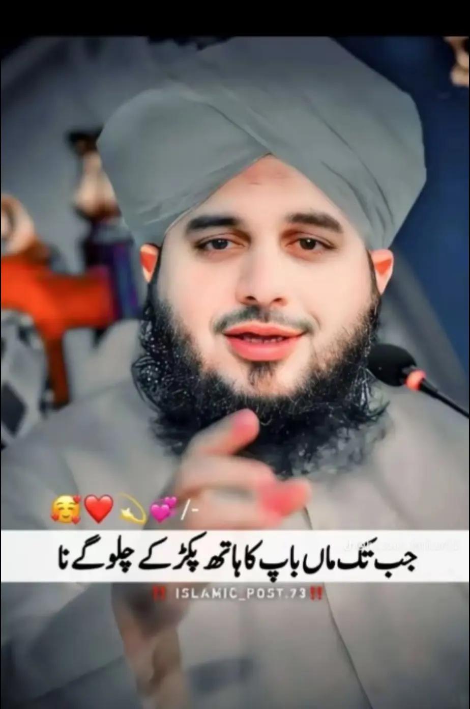 @🚩جـــــــمیــــل بلـــوچ🚩