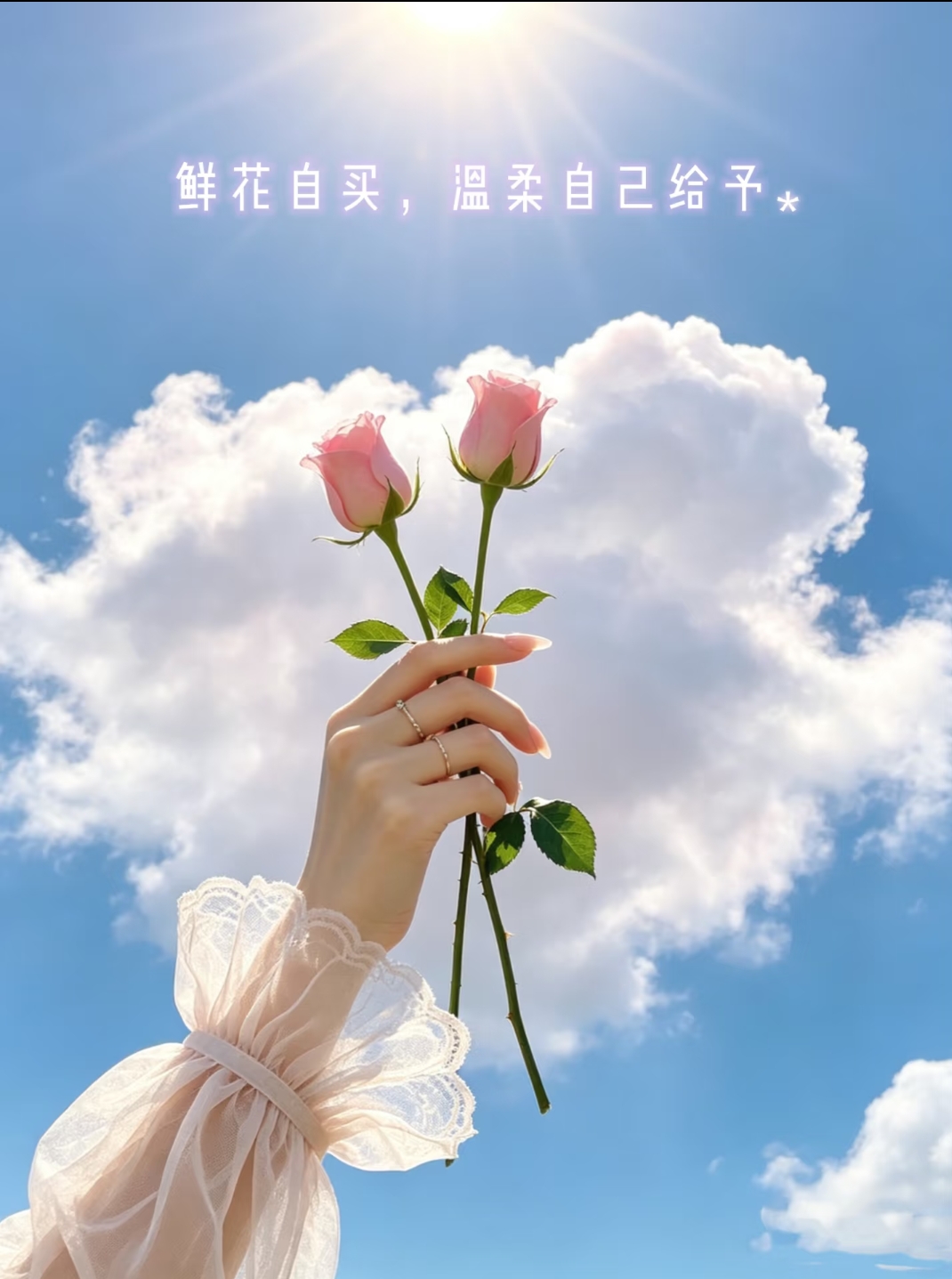 @☘️伊芳🍀