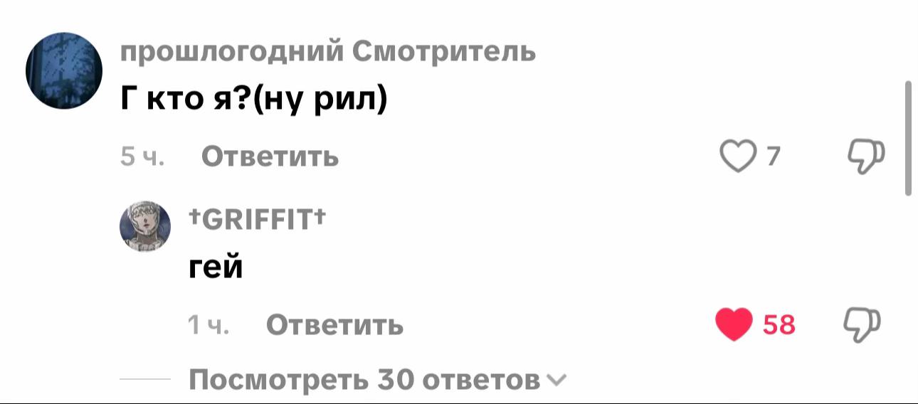 @leon4ik_play