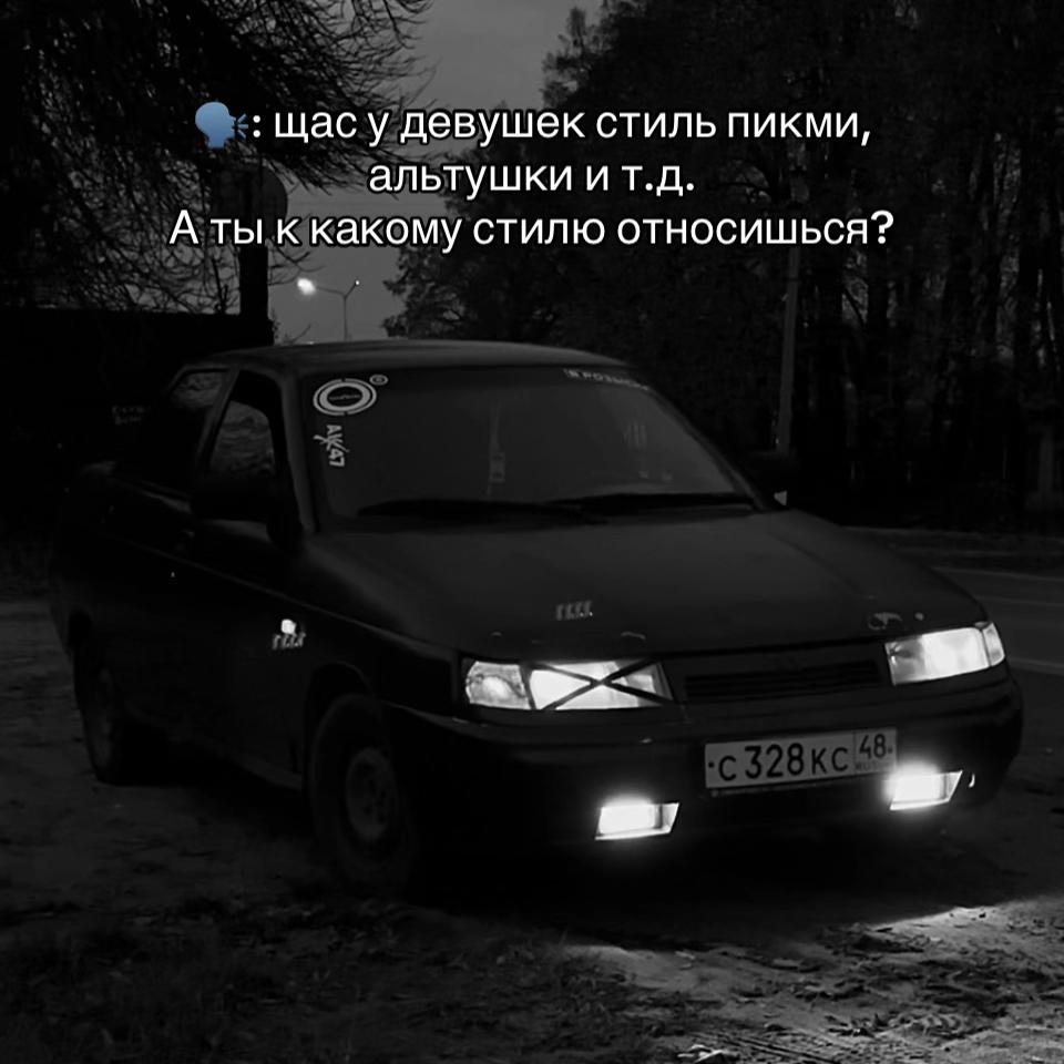 @TGK: OTDEL_CRIMINAL