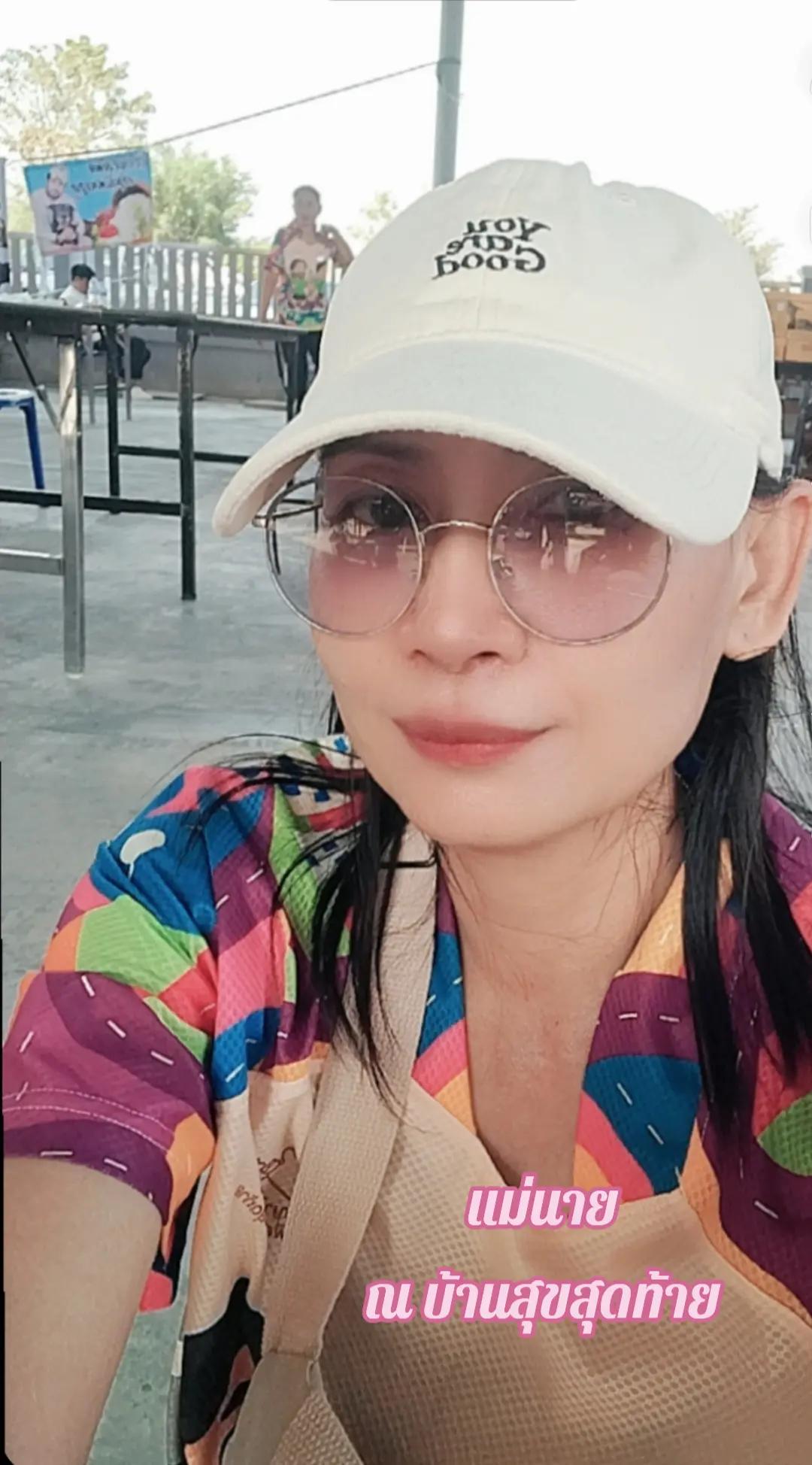 @Mai Mai