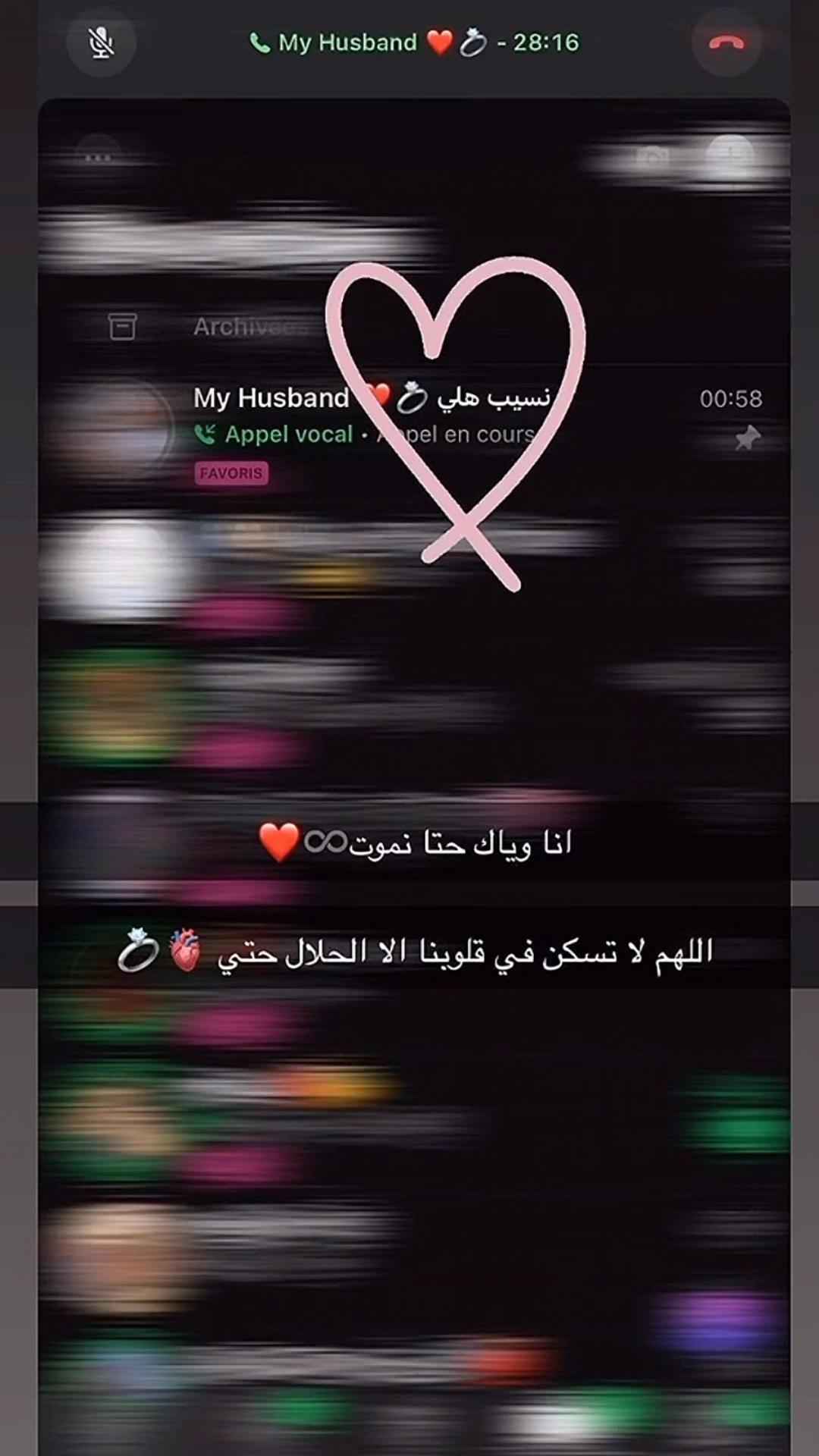 @À❤️💍 À ❤️💍