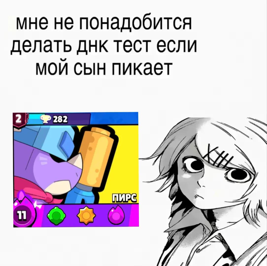 @Progasi_sm300pro