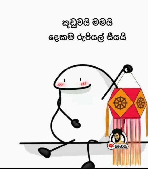 @Dinithi Anjana💞♥️