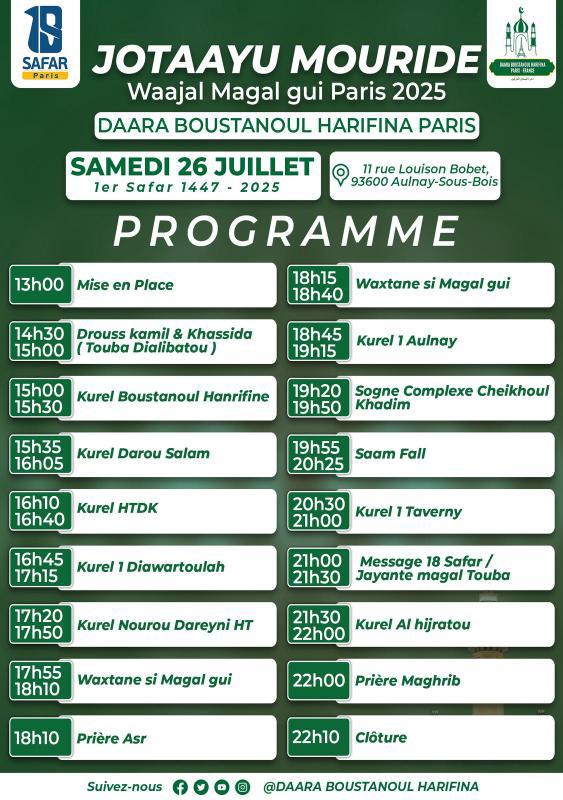 @Baye Samba🇸🇳🇫🇷  باي سامبا