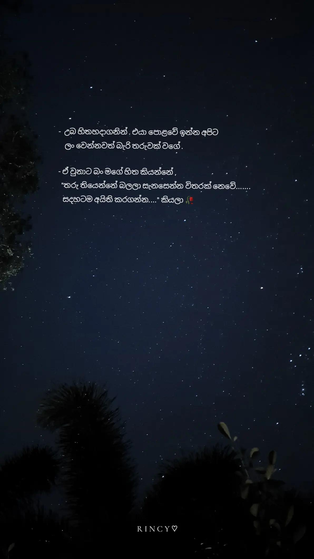 @𝓡𝓲𝓷𝓬𝔂