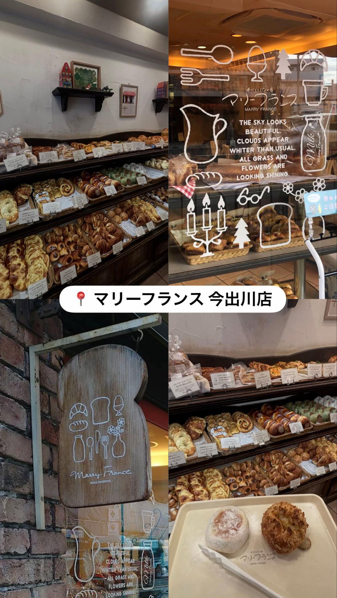 @まる。