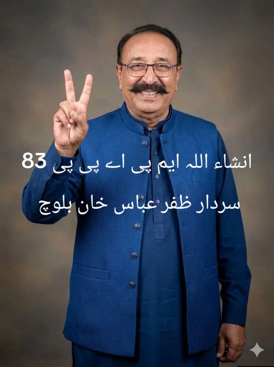@Qaisar Raiz Jatoi