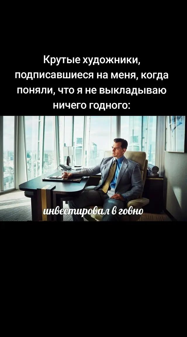 @Линка
