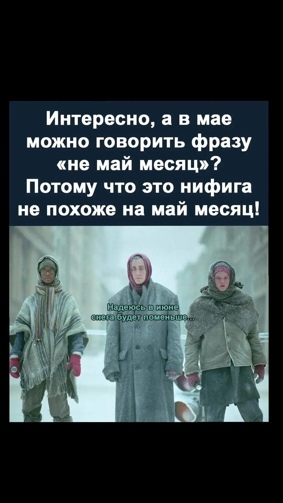 @Олеся