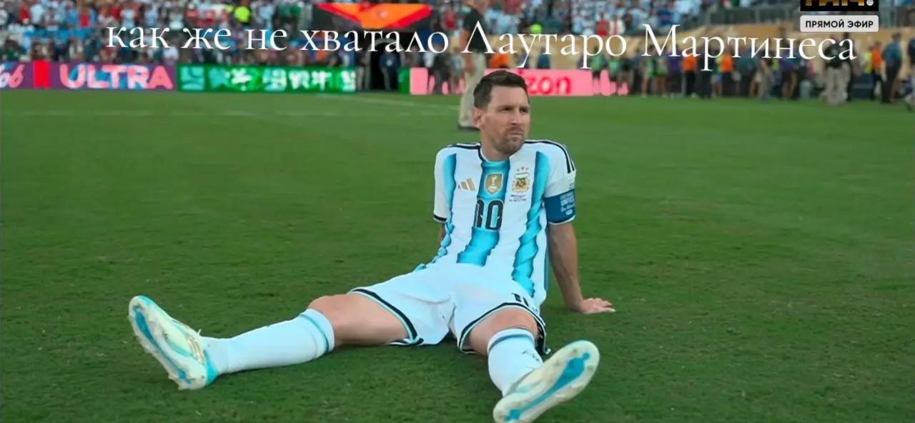 @🇪🇸Freeze🇦🇷