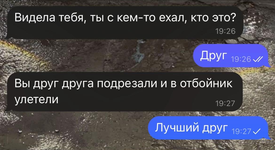 @RIOVSKI