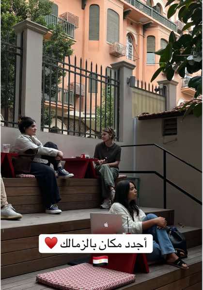 @خليجيون في مصر 🇪🇬