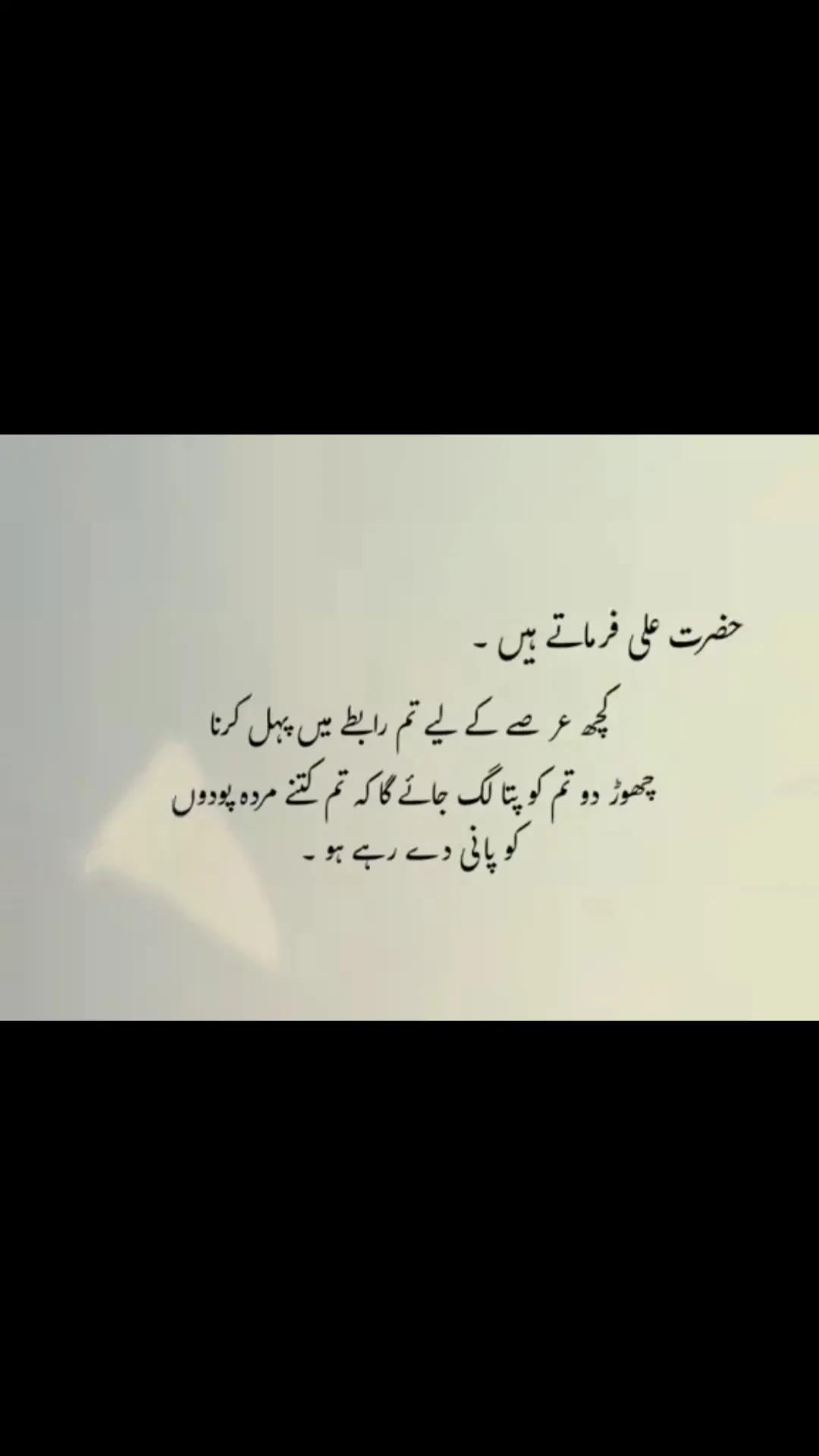 @Rab Nawaz Zanglani