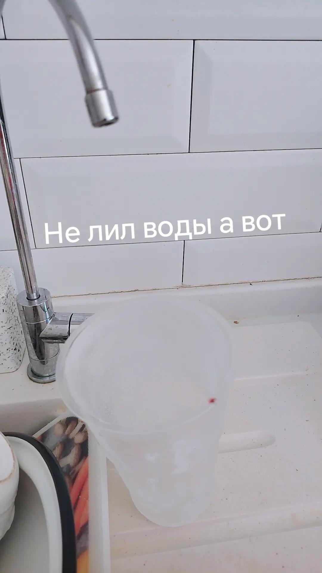 @киткат