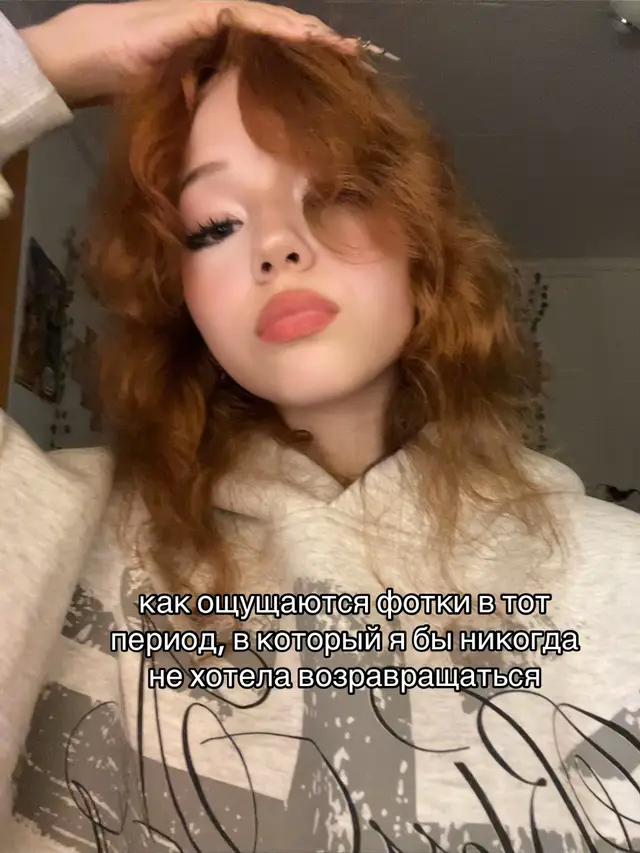 @алискет