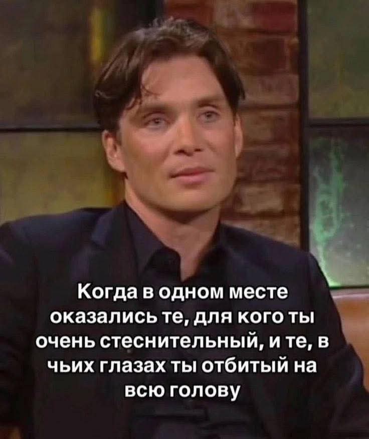 @Русик Васильевич
