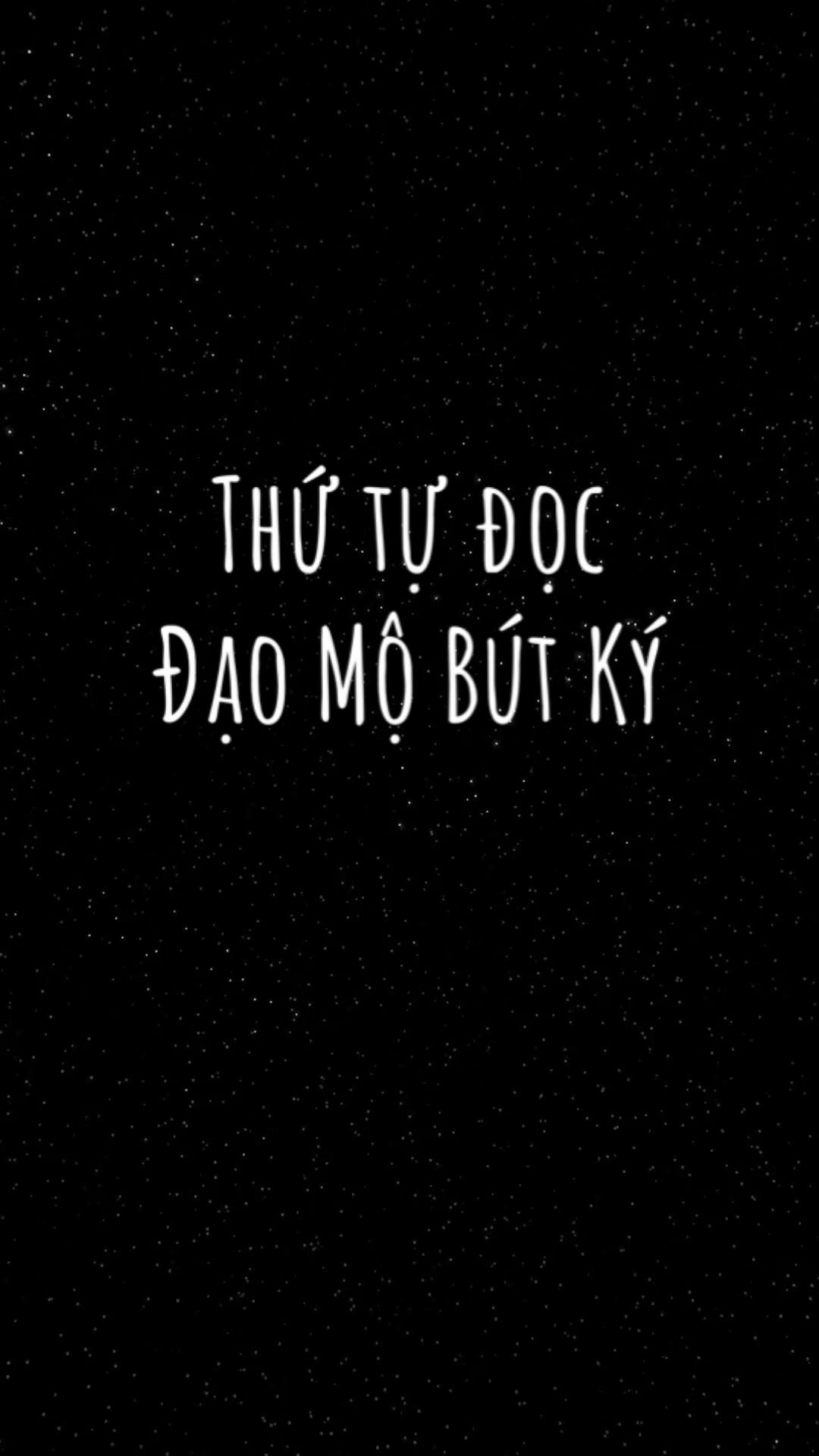@Nhị Đạo Bạch H&agrave;