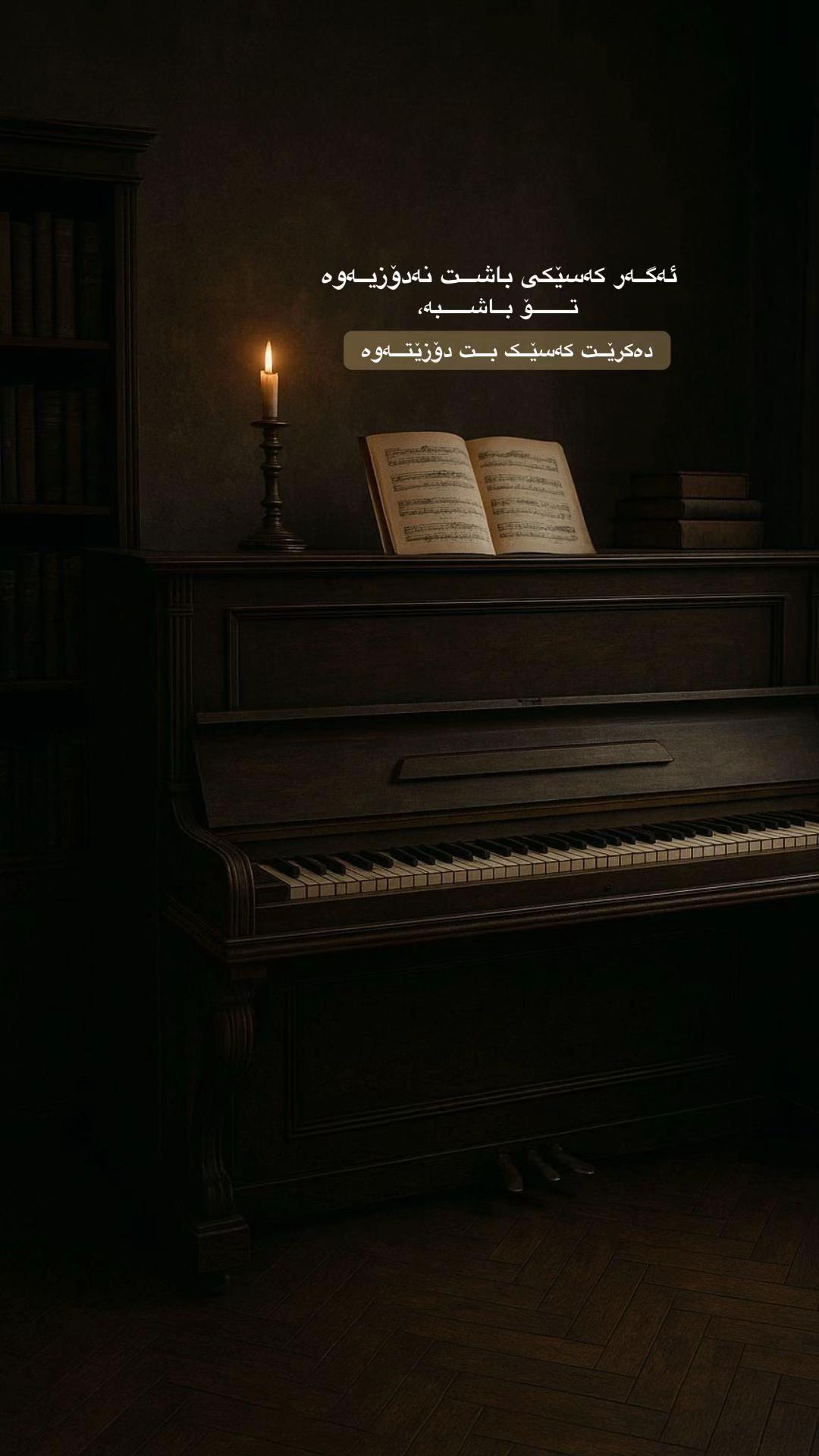 @هــیـــچ ~