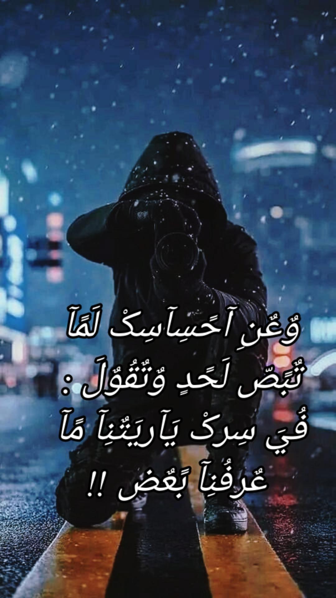 @ツ🇪🇬محمد🇸🇦ツ