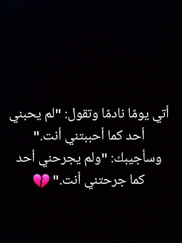 @El_d_in🍯