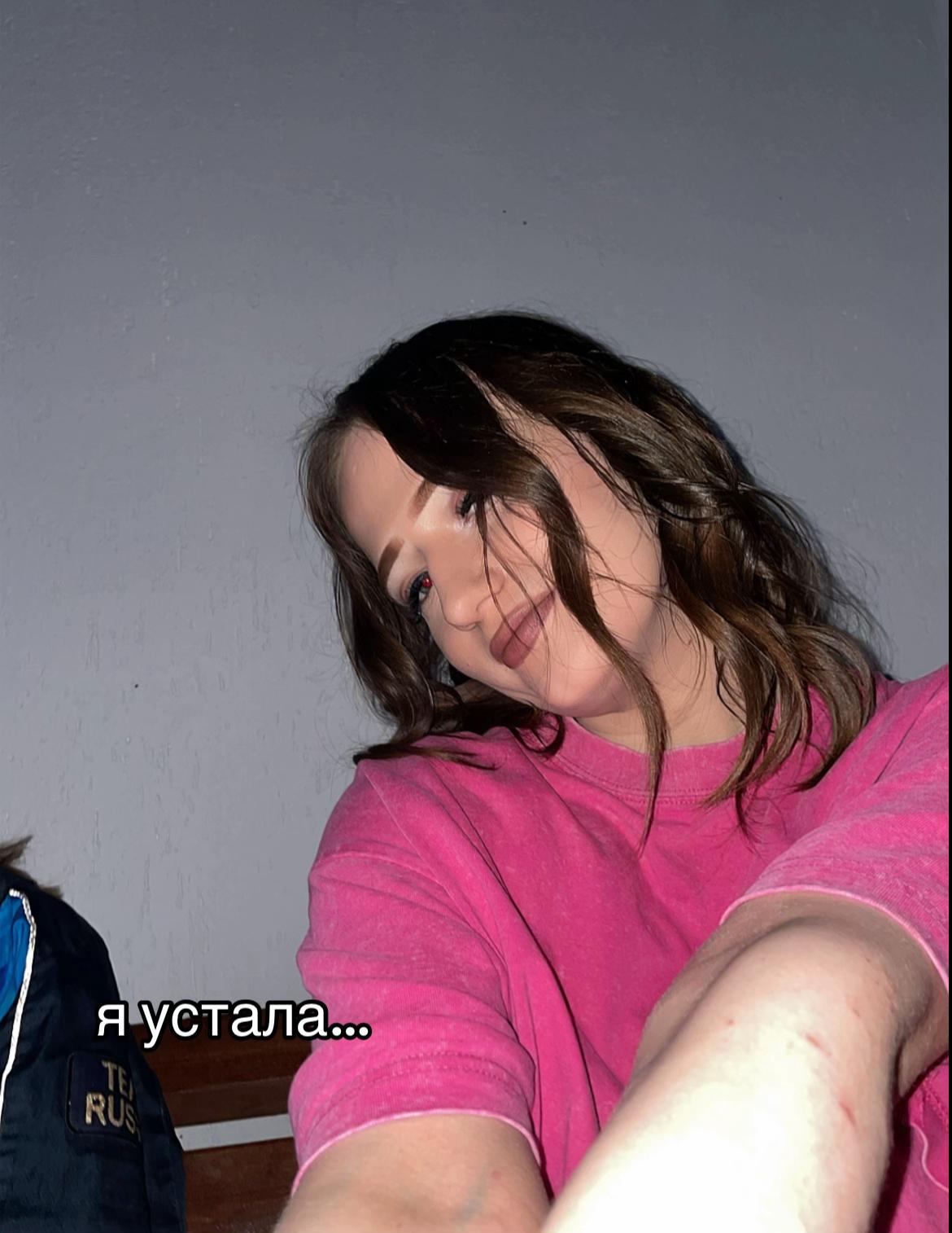 @Амина Атаева