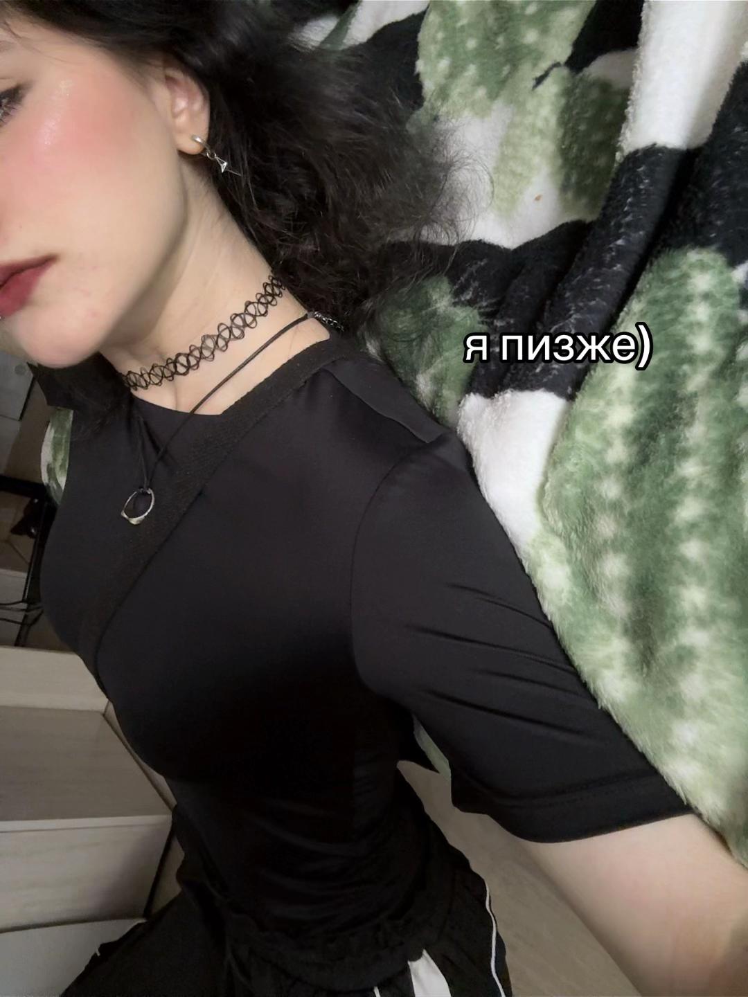 @mitsukprtt