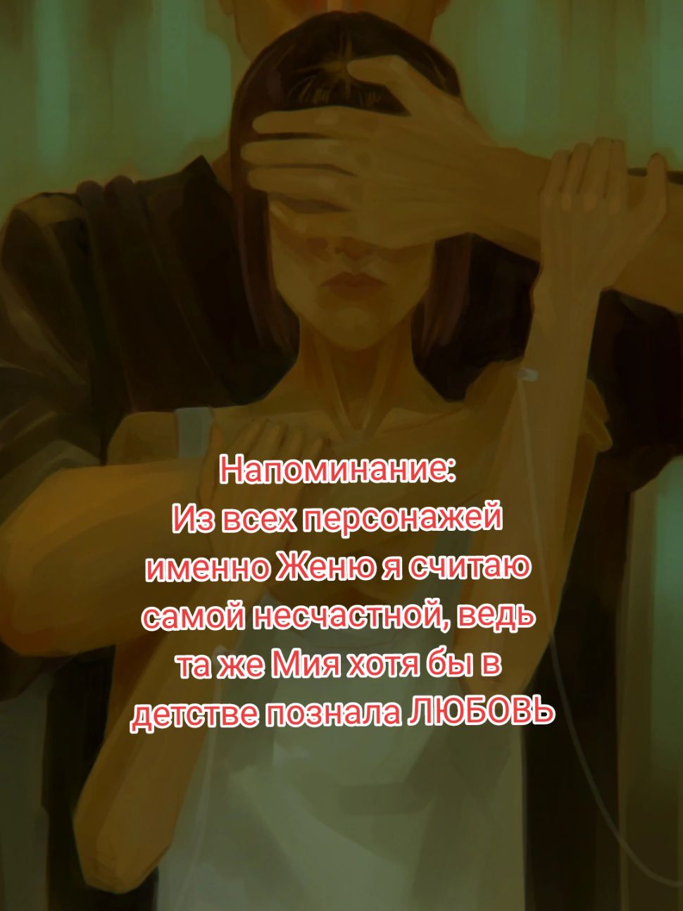 @Sipomi