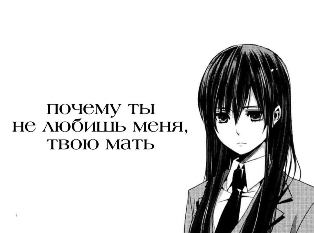 @тишка