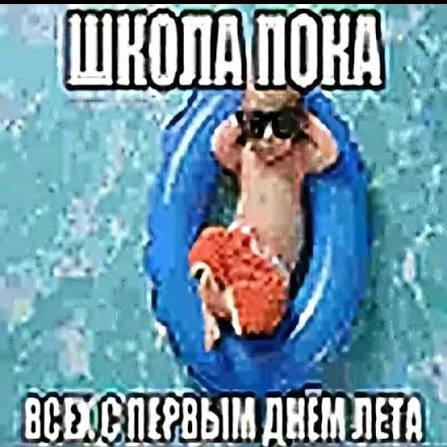 @why? woody🩸